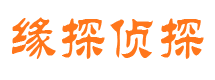 金山外遇调查取证